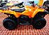 2021 CFMoto CForce 400 for sale 201040103